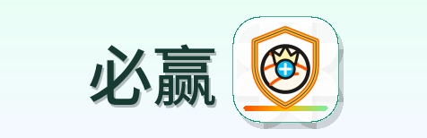 必赢 Logo